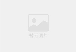 夏津电梯洋房126平，精装修，带储藏室